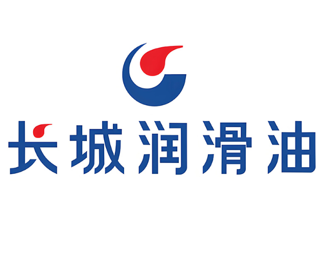 叉河镇长城润滑油经销商