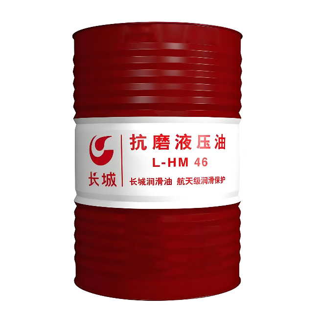 叉河镇长城抗磨液压油