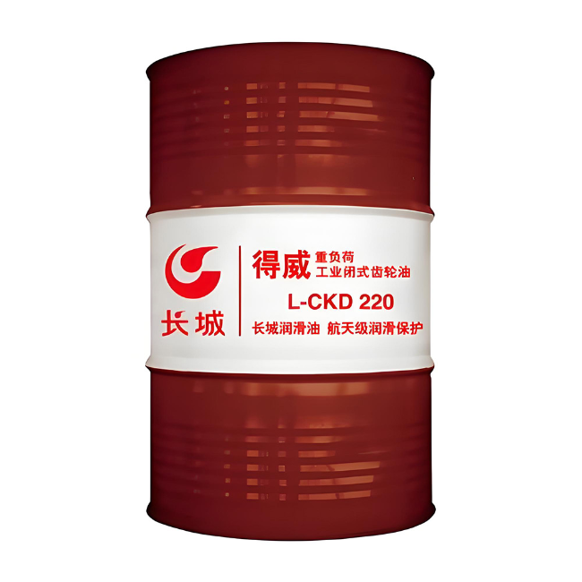 叉河镇长城得威工业闭式齿轮油CKD